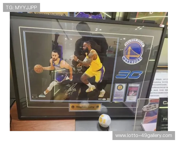 足球明星亲签限量店铺开幕 独家签名球衣等你来抢购